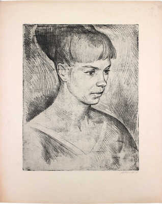 Лянглебен Моисей Вольфович. Портрет олимпийской чемпионки Л.С. Латыниной